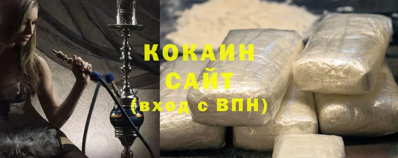 mega ONION  Кашира  Cocaine VHQ 